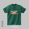 Make World 短T (金門縣野生動物救援暨保育協會/水獺 AnOtther Day)_2