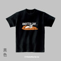 Make World 短T (金門縣野生動物救援暨保育協會/水獺 AnOtther Day)_10