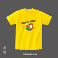 Make World 短T (金門縣野生動物救援暨保育協會/水獺Otter the World!)_6