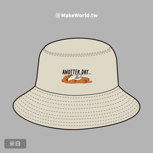 MakeWorld.tw 漁夫帽 (金門縣野生動物救援暨保育協會/水獺 AnOtther Day)