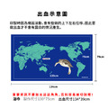 Make World 運動浴巾 (代客印製)_1