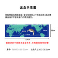 Make World 運動毛巾 (代客印製)_1