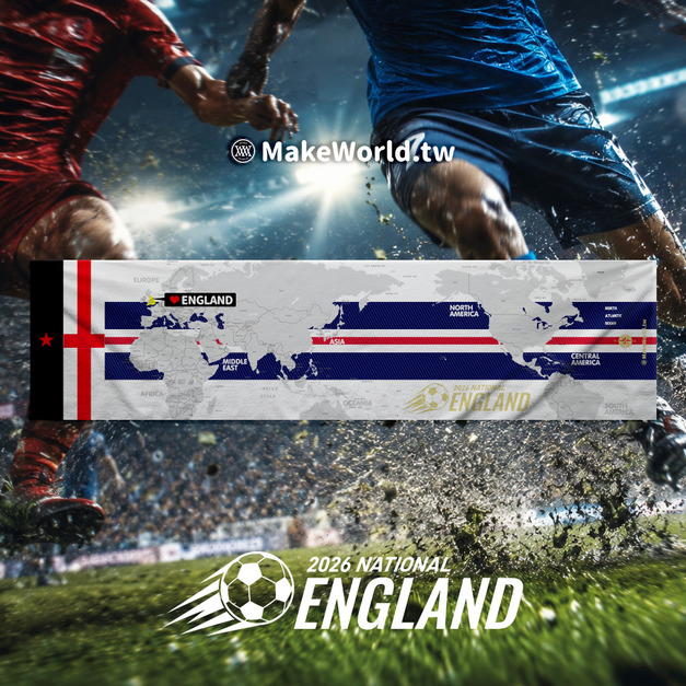 Make World 運動毛巾 (2026 足球應援毛巾-英格蘭)