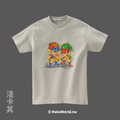 MakeWorld.tw 短T (AxMon/千順將軍)