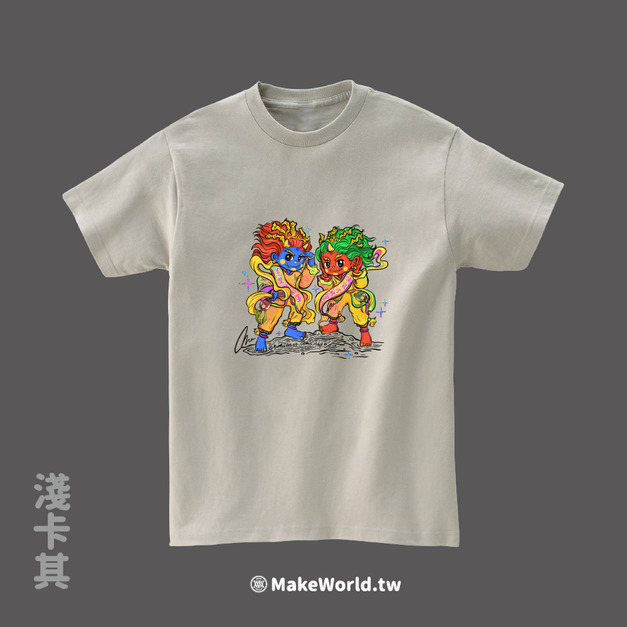 MakeWorld.tw 短T (AxMon/千順將軍)