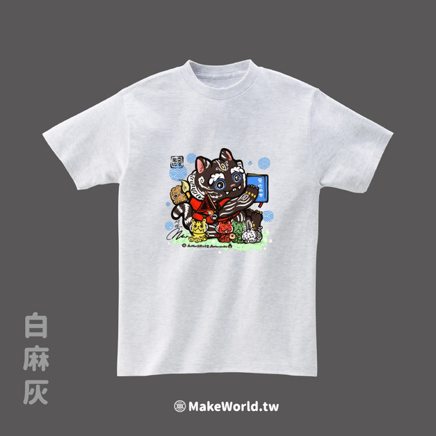 MakeWorld.tw 短T (AxMon/黑虎將軍與玄天上帝)