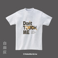 Make World 短T (金門縣野生動物救援暨保育協會/水獺Don't touch me)_11
