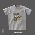 Make World 短T (金門縣野生動物救援暨保育協會/水獺Don't touch me)_10