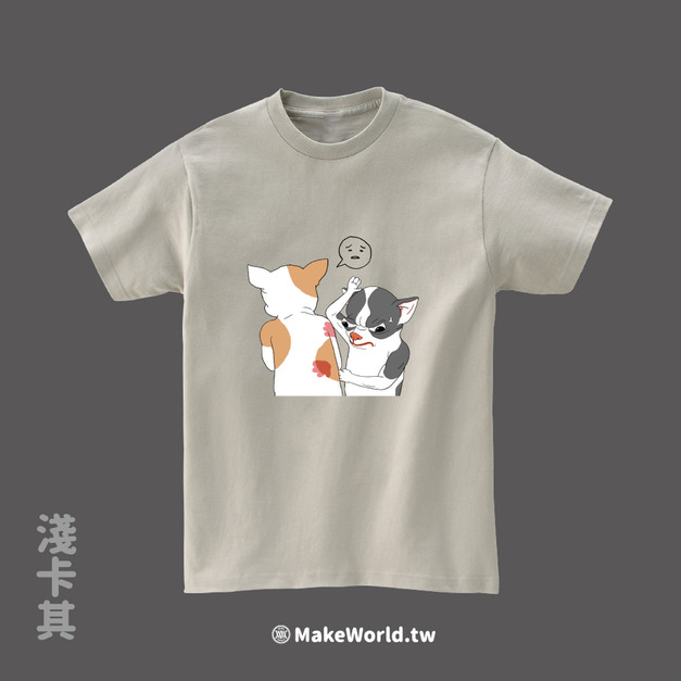 MakeWorld.tw 短T (尼爾森式症/拍打)