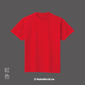 MakeWorld.tw 短T (明體自填版)_16