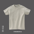 MakeWorld.tw 短T (明體自填版)_11
