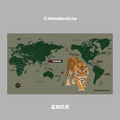 Make World 運動浴巾 (孟加拉虎)