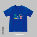 MakeWorld.tw 短T (克萊兒寫寫字/注音你好)_11
