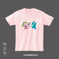 MakeWorld.tw 短T (克萊兒寫寫字/注音好吃)_4