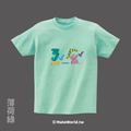 MakeWorld.tw 短T (克萊兒寫寫字/注音你好)_7