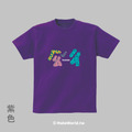 MakeWorld.tw 短T (克萊兒寫寫字/注音好吃)_6