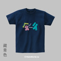 MakeWorld.tw 短T (克萊兒寫寫字/注音好吃)_9