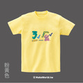 MakeWorld.tw 短T (克萊兒寫寫字/注音你好)_1