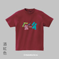 MakeWorld.tw 短T (克萊兒寫寫字/注音好吃)_8