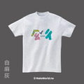 MakeWorld.tw 短T (克萊兒寫寫字/注音好吃)_13