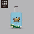 Make World 行李箱保護套 (嶼森之日-Treasures of the Wild)_1