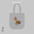 Make World 環保立體提袋 (嶼森之日-野兔)_6