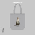 Make World 環保立體提袋 (嶼森之日-水獺)_6