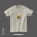 Make World 短T (嶼森之日-黃蜂)_7