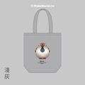 Make World 環保立體提袋 (嶼森之日-麻雀)_6