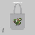 Make World 環保立體提袋 (嶼森之日-Hidden in the Wild)_5