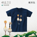 Make World 短T (嶼森之日-侯鳥)_6