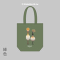 Make World 環保立體提袋 (嶼森之日-侯鳥)_3