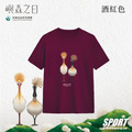 Make World 排汗衫 (嶼森之日-侯鳥)_12