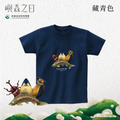 Make World 短T (嶼森之日-Treasures of the Wild)_6