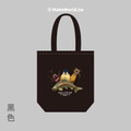 Make World 環保立體提袋 (嶼森之日-Treasures of the Wild)_2