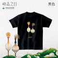 Make World 短T (嶼森之日-候鳥)_1