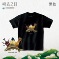 Make World 短T (嶼森之日-Treasures of the Wild)_2