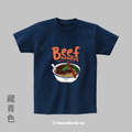 Make World 短T (牛肉麵)_4