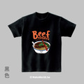Make World 短T (牛肉麵)
