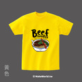 Make World 短T (牛肉麵)_10