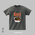 Make World 短T (牛肉麵)_1
