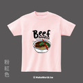 Make World 短T (牛肉麵)_12
