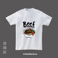 Make World 短T (牛肉麵)_9