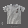 MakeWorld.tw 短T (克萊兒寫寫字/臺灣精神 胸口版)_14