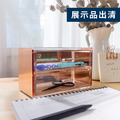 【展示品/福利品】玫瑰金：可堆疊桌面小抽屜（兩格款）