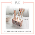 玫瑰金刷具架_4