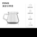 MAVO 英砂 玻璃分享壺 450ml_4