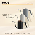 MAVO 深流 手沖壺 細口壺 600ml