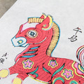 武強年畫 / 生肖年畫 Chinese Zodiac (單張購)_3
