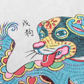武強年畫 / 生肖年畫 Chinese Zodiac (單張購)_6